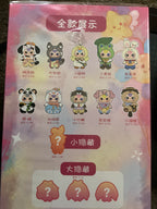 Baby 3 400% V2 plush series