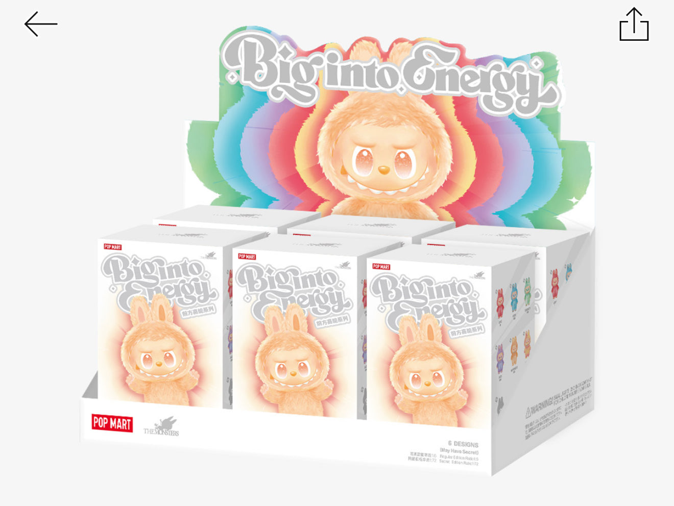 Authentic Big into energy single blind boxes